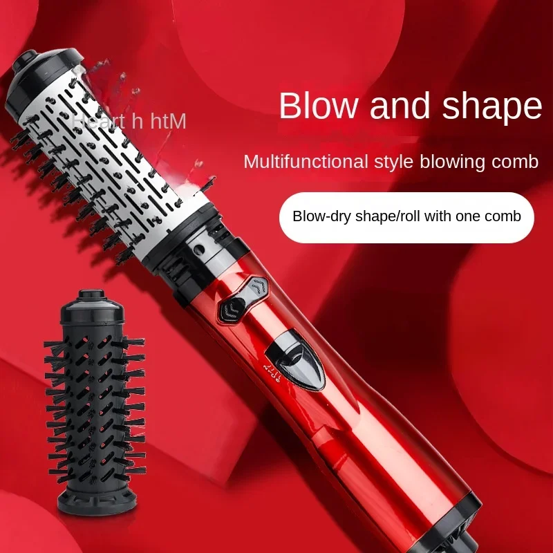 

2-in-1 Constant Temperature Automatic Curling Comb Large Volume Hot Air Comb Fluffy Hair Dryer