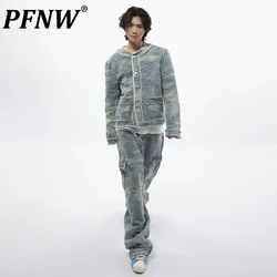 PFNW Men's Set Round Neck Brushed Single Breasted Men Jacket Spliced Pocket Design Chic Male Loose Wide Leg Pants Autumn 28W4588