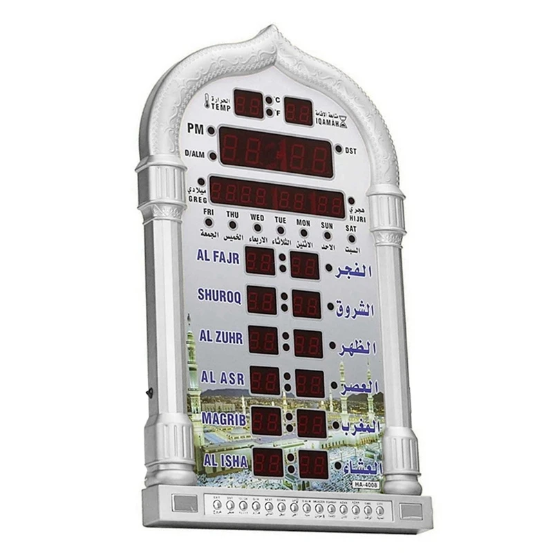 12V Azan Mosque Calendar Muslim Prayer Wall Clock Alarm Ramadan Home Decor + Remote Control