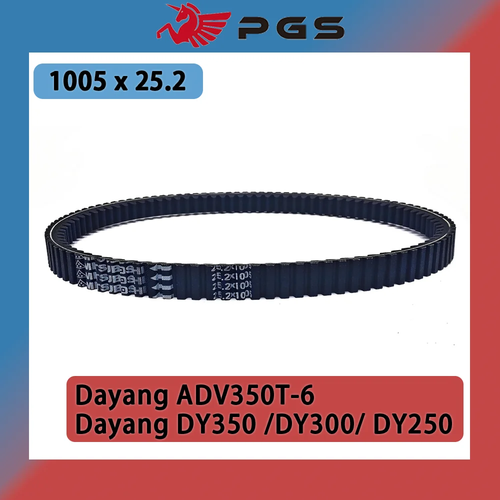 

PGS кевларовый Магнитный ремень для 1005x25,2 Dayang DY350 DY300 DY250, двухсторонний зубчатый ремень
