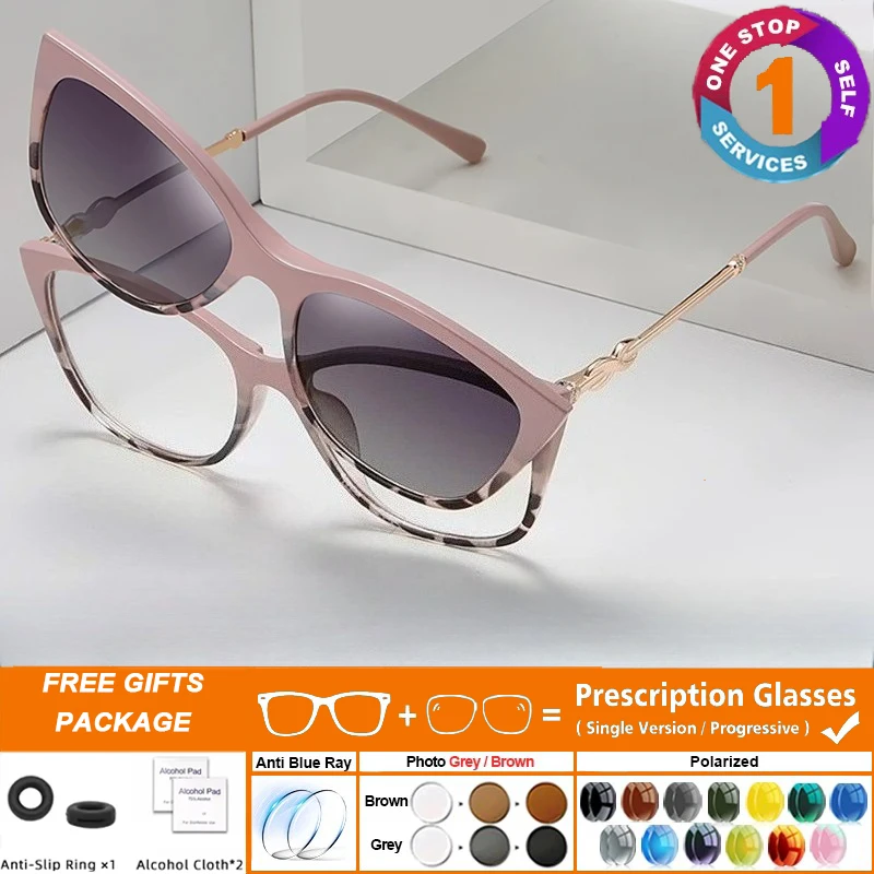

OLLYMURS Women Magnet Clip Prescription Myopia Glasses Women Driving Polarized Sunglasses Anti Blue Light Progressive Eyeglasses