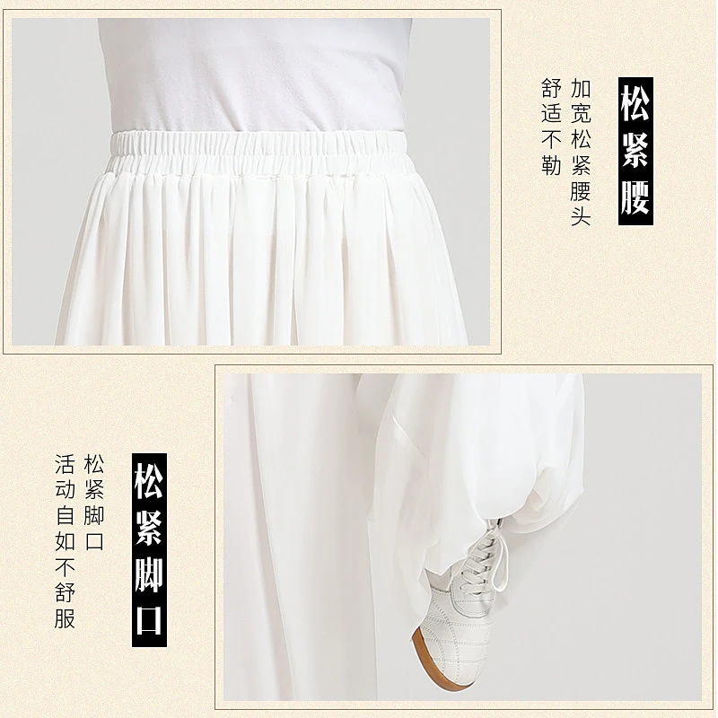 Unisex Summer New Arrival Double-Layer UV Protection Mosquito-Resistant Tai Chi Trousers Martial Arts Performance & Training Lig