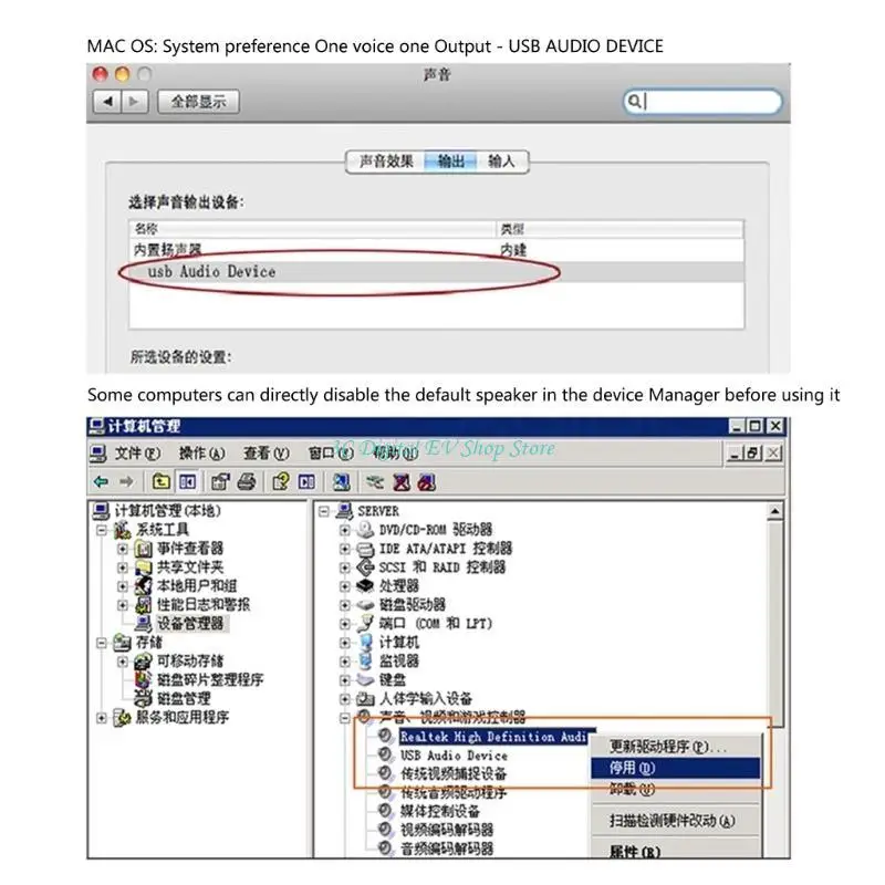 

E74D DAC HIFI Fever External Amplifier Sound Card Decoders for Computer Sound Card