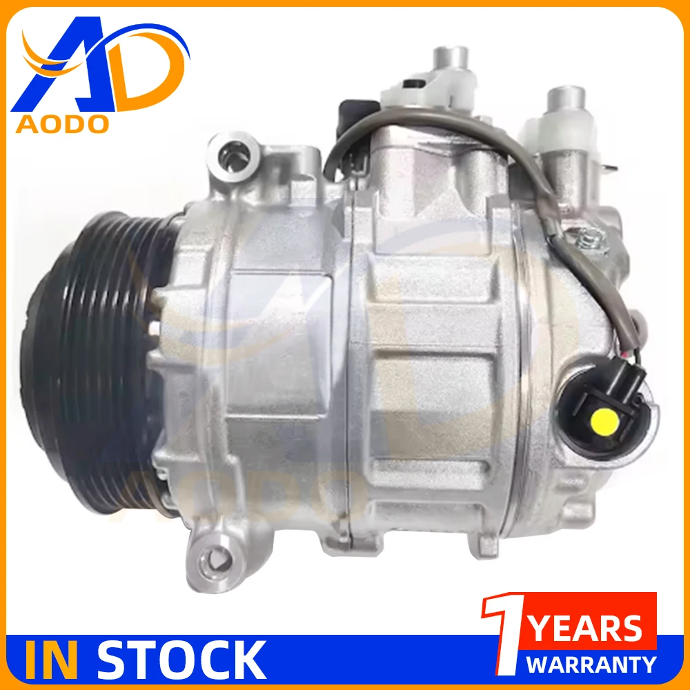 

7SAC17C Компрессор переменного тока для MERCEDES C217 W205 W222 X166 GLE W166 ML250 ML350 ML400 4472500211 4471609752 GE 4471609753 A 0008307100