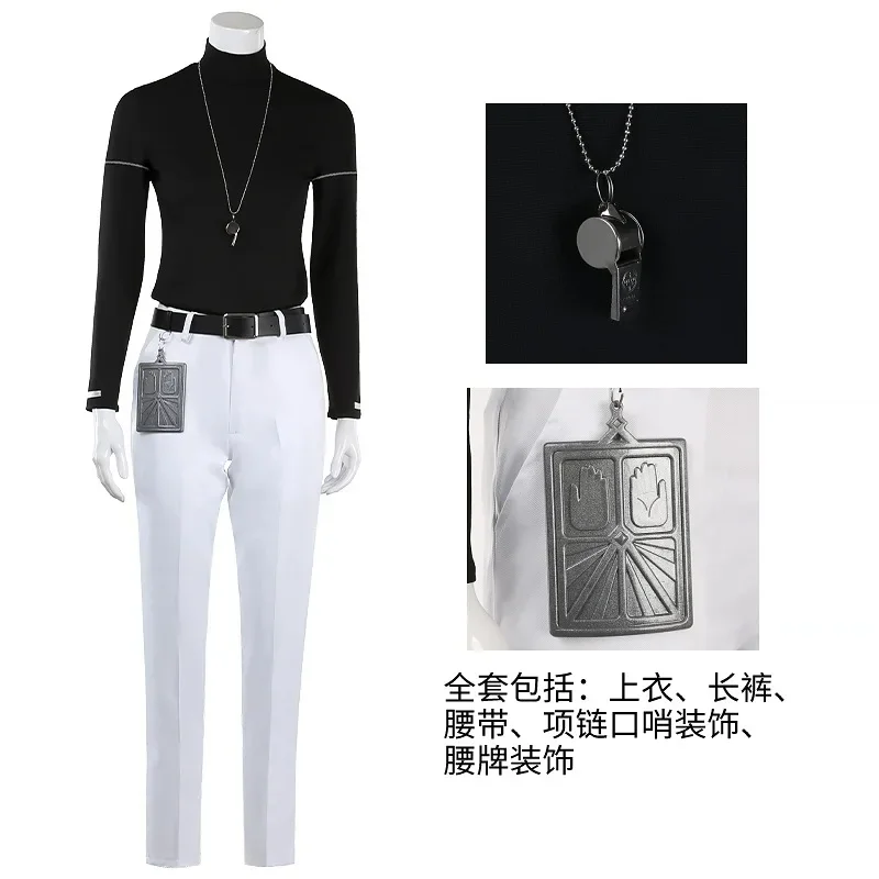 Charisma Share House Kusanagi Rikai Christmas New years Party Clothes Halloween Cosplay Costume