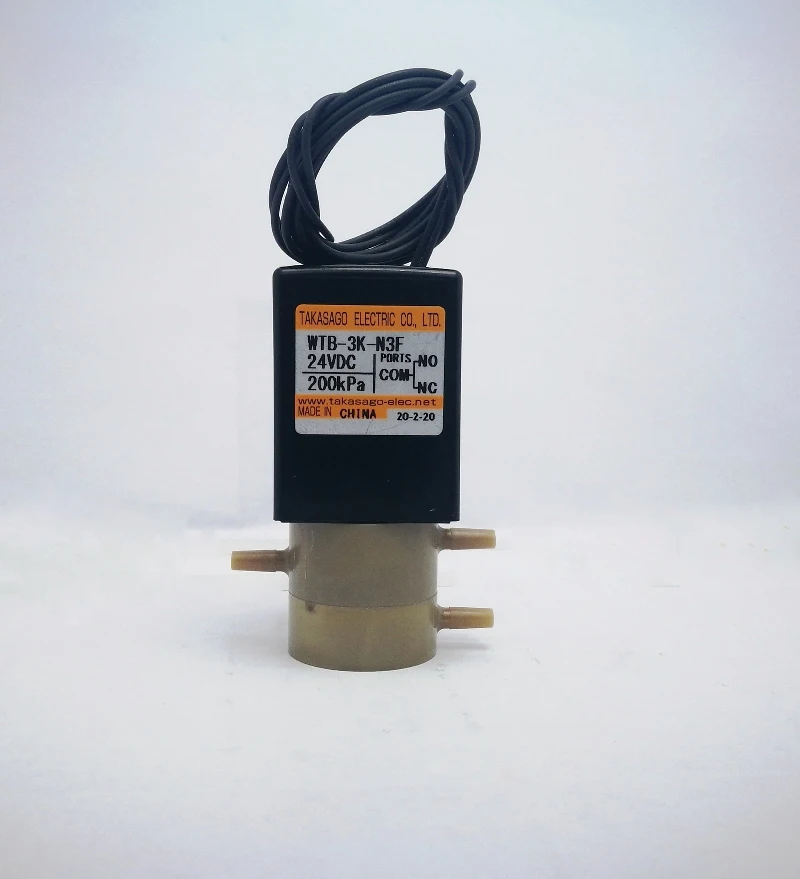 Takasago Electromag… - image