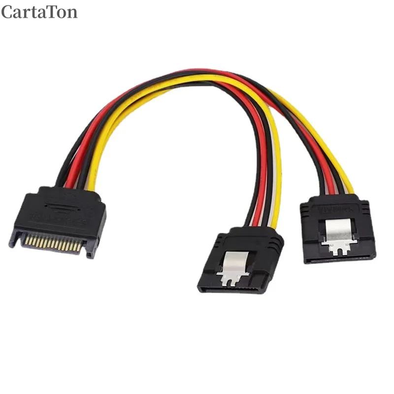SATA 15Pin Power Cable Splitter 1 Male to 2 Female Plug Extend Wire Adapter with Lock Buckle Sata Power Supply Cord PC SSD Line