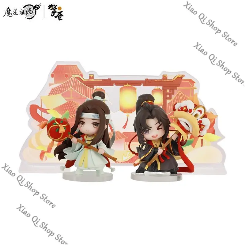 official Genuine Grandmaster of Demonic Cultivation WeiWuXian LanWangJi Q version handmade model  Anime ambitus desktop ornament