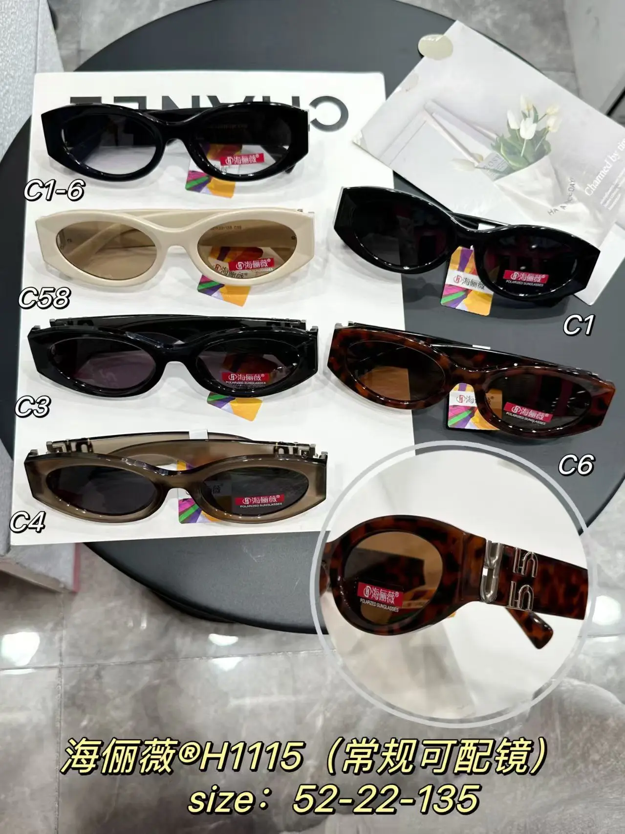 نظارات شمسية عصرية على شكل عين القطة Miu على شكل عين القطة أنيقة ومشاهير متطابقة مع نظارات شمسية من الأسيتات المضادة للوهج للحماية من الأشعة فوق البنفسجية 400 #2