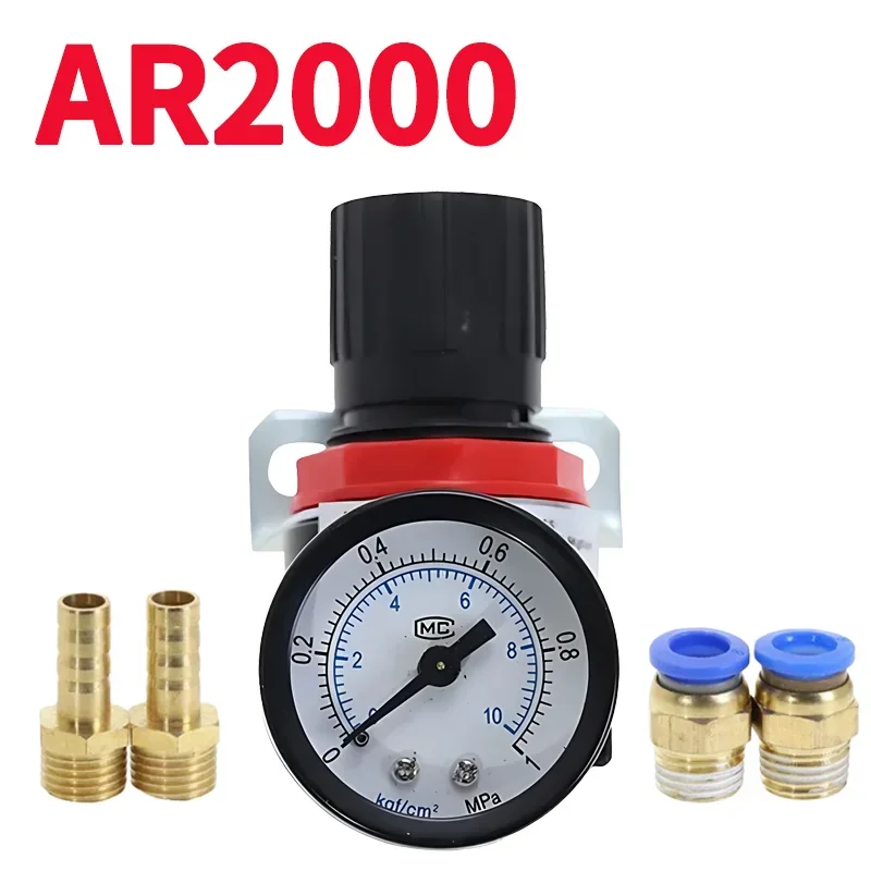 1/5/20PCS Air AR2000 G1/4 Pressure Regulator Aluminum Alloy Adjustable Pressure Relief Compressor Regulating Valve with Bracket