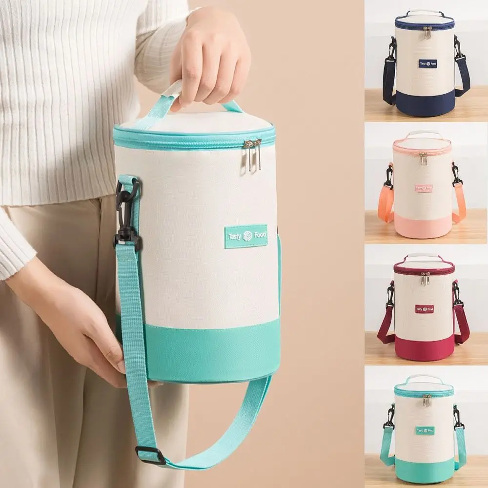 

Portable Lunch Bag Large Capacity with Adjustable Shoulder Strap Ice Pack Oil Resistant Waterproof Picnic Dinner Container