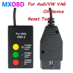 OBD2 SI RESET VAG Oil Sevice Reset Tool For Vag Cars SRS Reset Tool For VW For BMW VAG OBDII Auto Diagnostic Tool