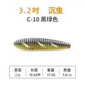 3.2INCH C10