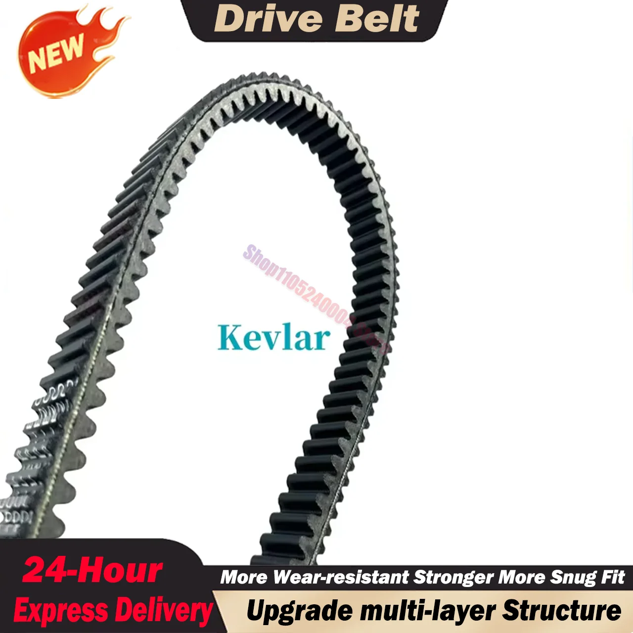 For KYMCO Xciting 400 2011-2015 Maxi Scooter Heavy Duty CVT Variator V-Belt OEM 23100-LKF5-0000 Replacement Drive Belt 2