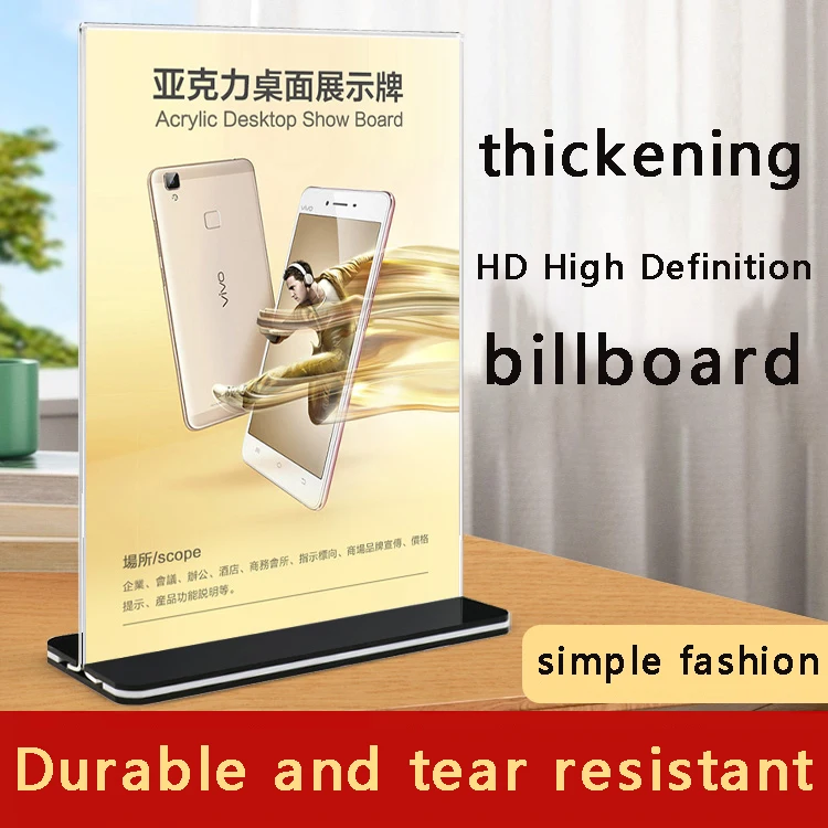 High transparency acrylic black background pull-out display board A4/A5/A6