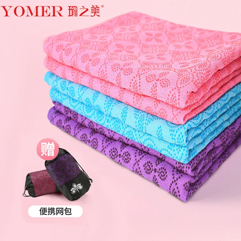 Sweat-Absorbent Non-Slip Yoga Towel Professional Portable Quick-Drying Fitness Sports Yoga Mat Ultra-Thin Models Towel Blanket