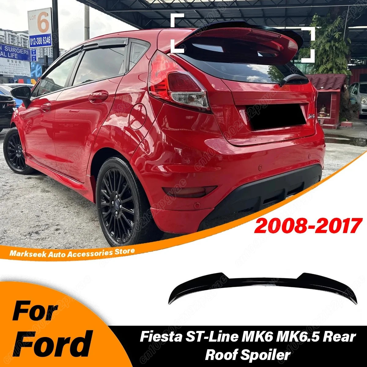 

Для Ford Fiesta ST-Line MK6 MK6.5 2008 2009 2010 2011 2012 2013 2014 2015 2016 2017 автомобильный багажник, верхний спойлер, комплект кузова