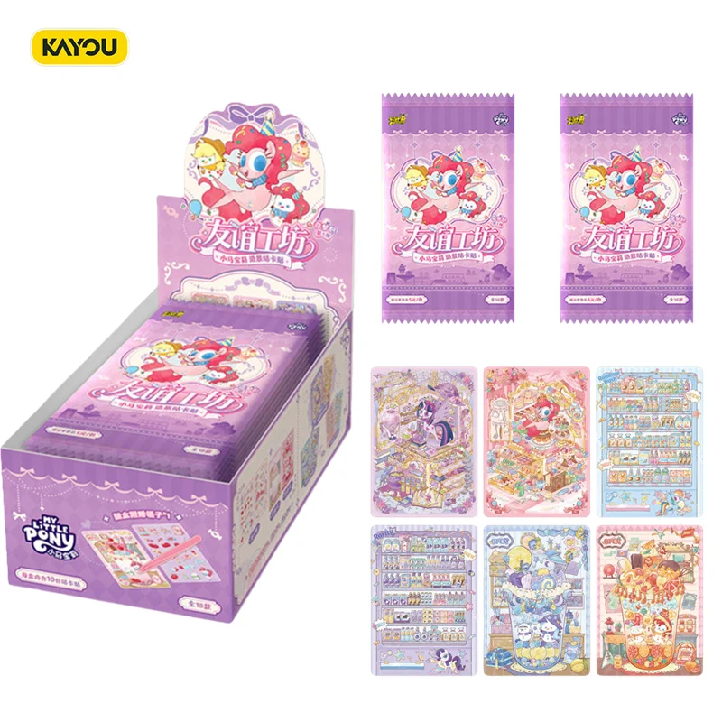 100% Authentic KAYOU My Little Pony Scene GuKa Sticker Fantasy Dream Pack Series 1 DIY Landscape Deco Stickers Gift of girls Toy