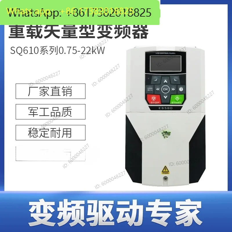 Vector Inverter Heavy Duty Universal 4 5.5 7.5 11kw Inverter