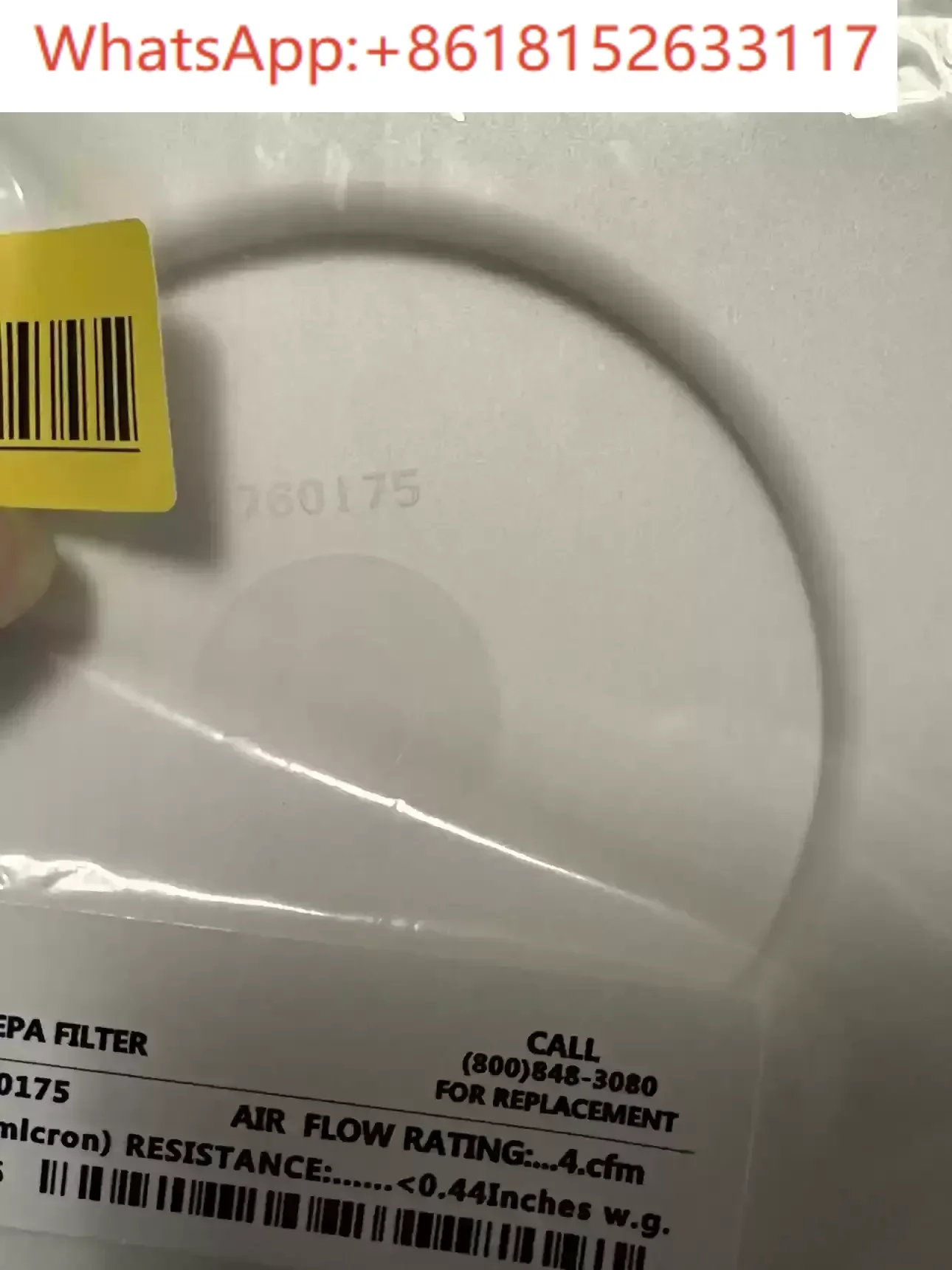 Carbon dioxide CO2 incubator HEPA air filter inlet 760175 high efficiency air filter