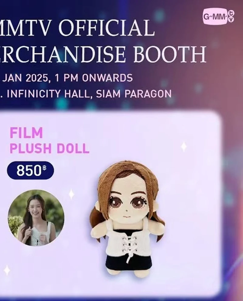 2025 GMMTV Official Merchandise Pluto Series NamtanFilm Lunar Doll