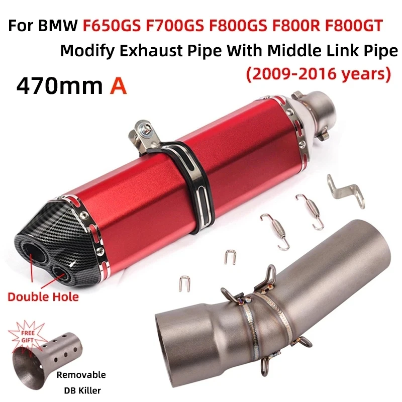 For BMW F800GS F800Gt F800R F650GS F700GS 2009-2016 Motorcycle Exhaust  Escape Modified Middle Link Pipe 51mm Muffler DB Killer