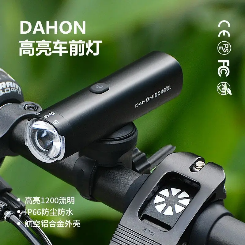 LED Bicycle Light 1200 Lumens USB Rechargeable IP66 Waterproof Dustproof Aluminum Alloy Bike Front Headlight For Cycling