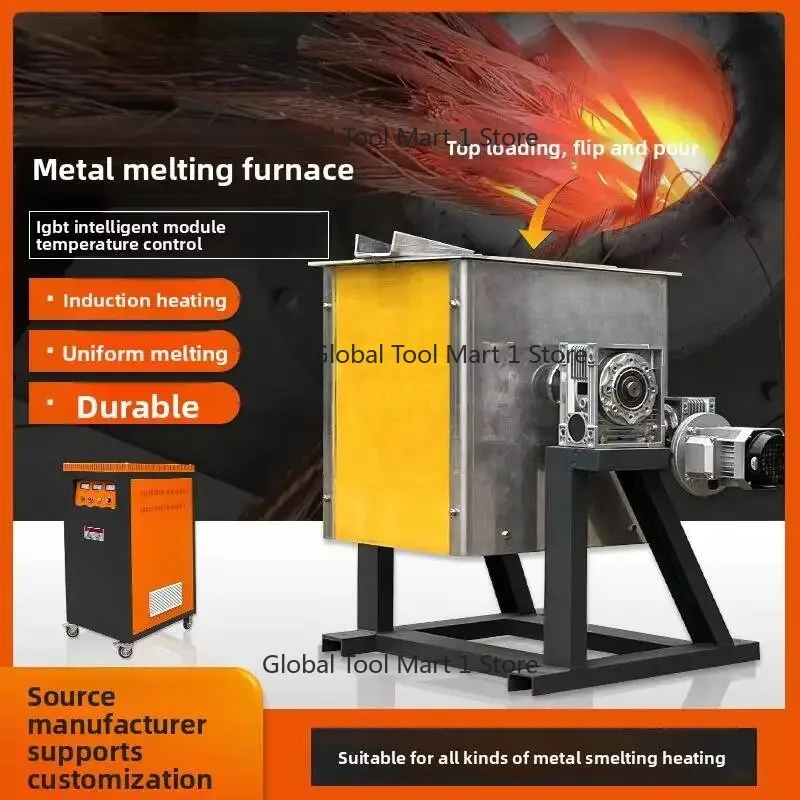 Small Medium-Frequency Induction Smelting Furnace 2026 Energy-Saving Scrap Aluminum Metal Melting Furnace