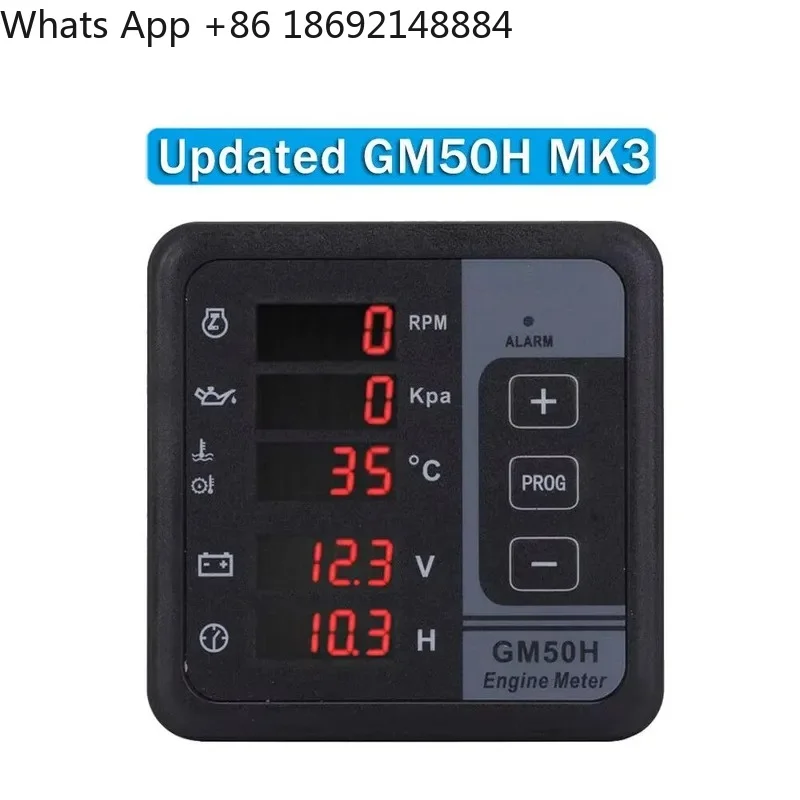 GM50H MK3 Engine Multifunction Digital Instrument for Generator Monitor