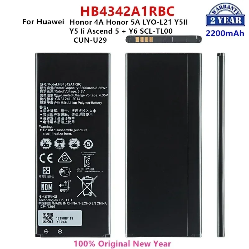 

Brand New Orginal HB4342A1RBC 2200mAh Battery For Huawei Honor 4A Honor 5A LYO-L21 Y5II Ascend 5 + Y6 SCL-TL00 CUN-U29