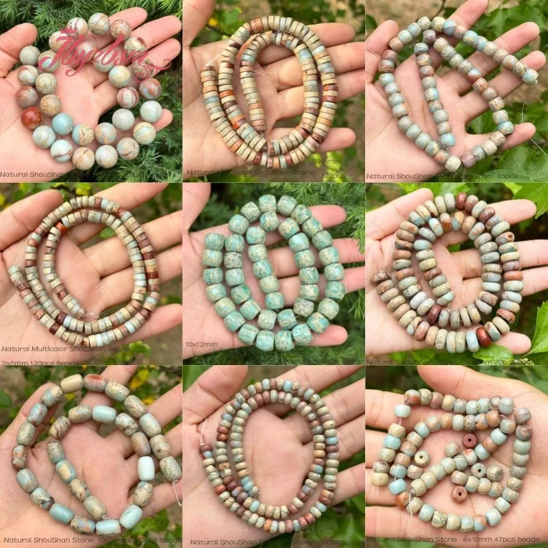 3x6/5x8/8x10/8/6/4mm Natural Shoushan Stone Beads Spacer Strand 15 Inches For DIY Necklace Bracelets Jewelry Making Loose Beads