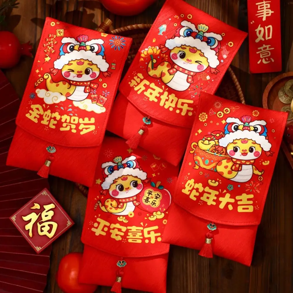 Chinese Style 2025 Snake Year Red Envelopes Traditional Brocade New Year Lucky Envelopes Hongbao Blessing Money Packing Bag