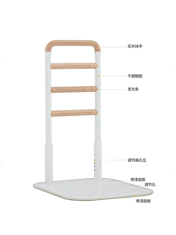 Punching-free bed guardrail for elderly people's bedside armrest to help them get up; domestic armrest lifter booster frame