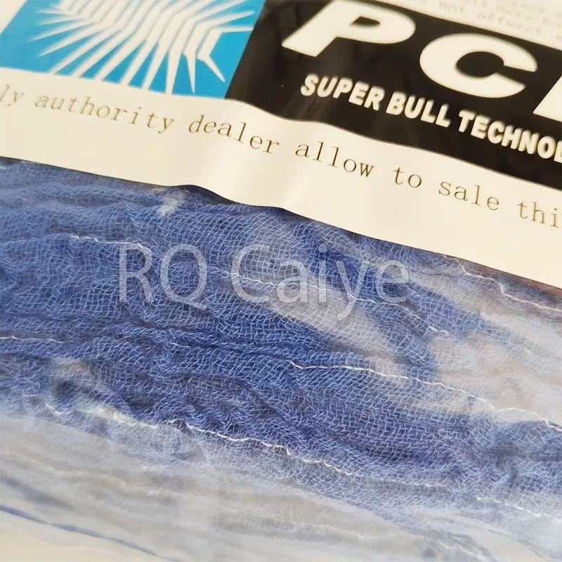 

Best Quality Super Blue Net Size 40'' 1250mm For Heidelberg SM102 CD102 SM74 GTO46 GTO52 Spare Parts