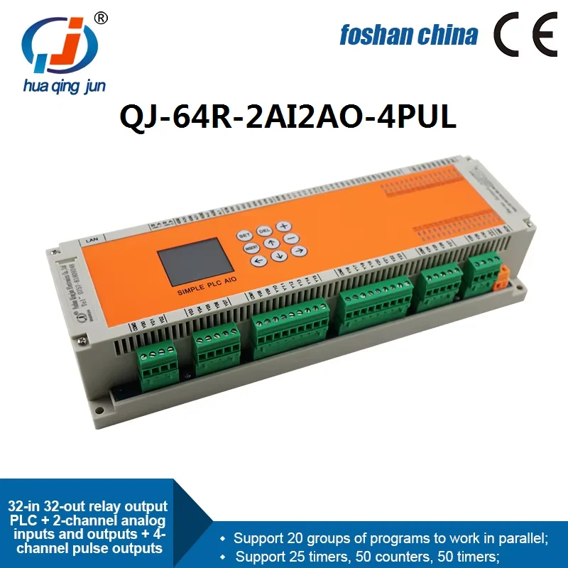 

Foshan Chingjun 32-in 32-out Relay Output PLC 2AI 2AO Analog PLC 4-channel Pulse Outputs QJ-64R-2AI2AO-4PUL for Stepper Motors