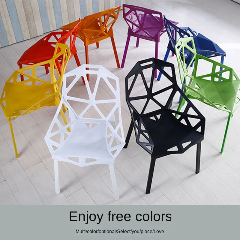 Dining Chair Creative Designer Geometric Hollow Dining Chair Adult Armchair Milk Tea Shop Coffee Shop Plastic Dining Chair