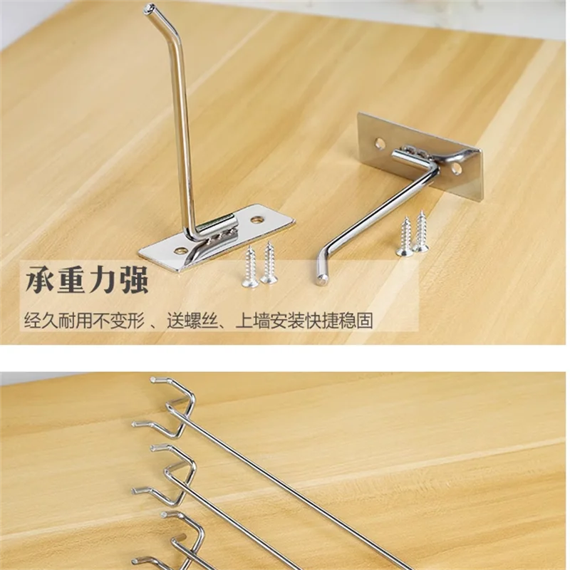 20Pcs/Lot 5 10 15 20CM Pegboard Hook Peg Display Rack Supermarket Shelf Singlet Metal Wire Chrome White Black