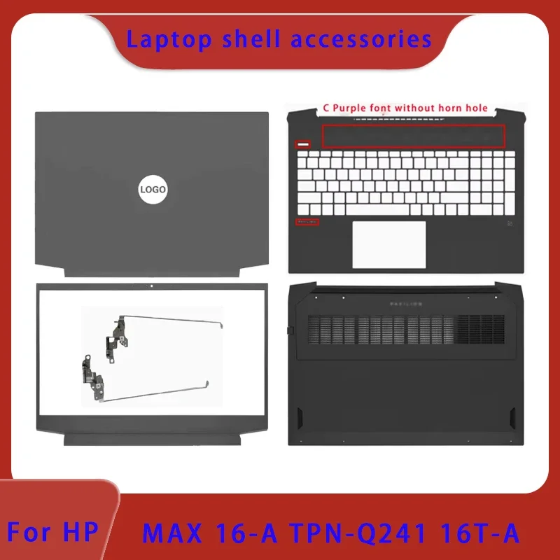 

Совершенно новый для ноутбука HP Shadow Elf 6 MAX TPN-Q241 16-A, задняя крышка ЖК-экрана, подставка для рук на передней панели, нижняя часть корпуса ABCD