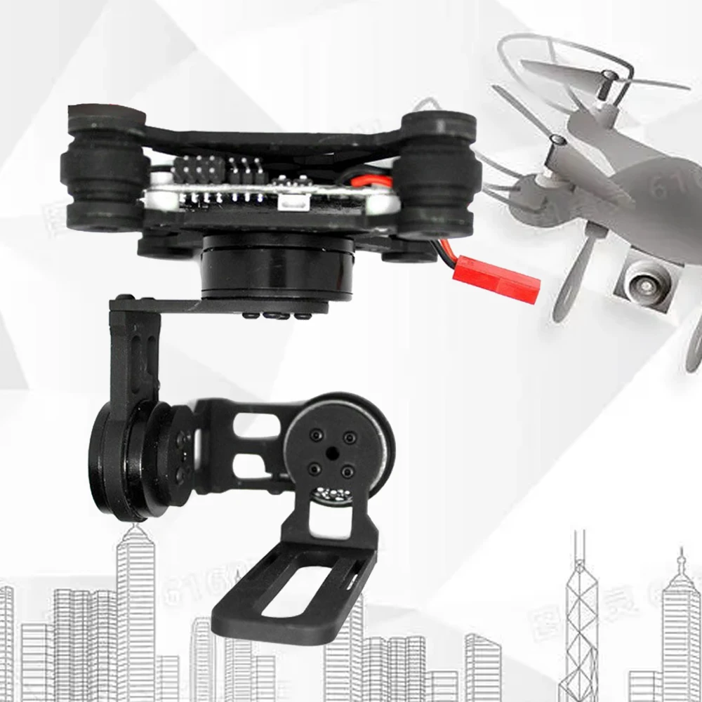 Gimbal Storm32 BGC Lightweight 3 Axis Brushless Gimbal W/ Motors Free Debug 3-4S For Gopro3 Gopro4 SJ4000 Camera DIY FPV