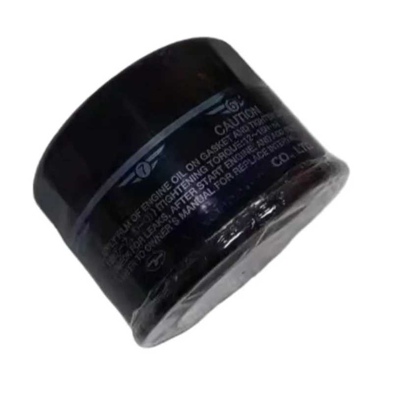 

15208AA170 Engine Oil Filter for Subaru BRZ 2022 2023 2024 2025 11th Impreza WRX