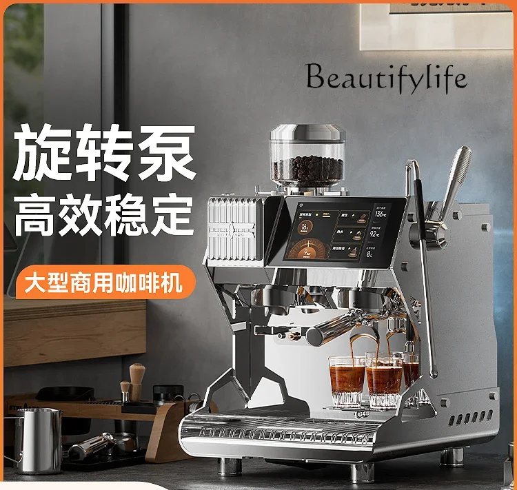 Commercial coffee machine Italian semi-automatic rotary pump grinding integrated