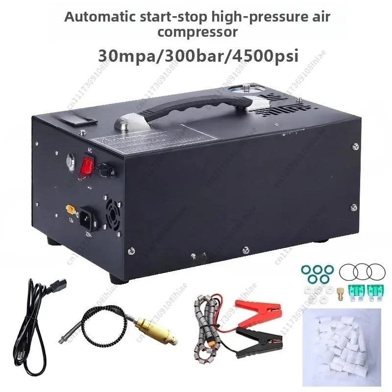 12V-220V Auto High-Pressure 30MPa Air Compressor with Built-in Power Supply