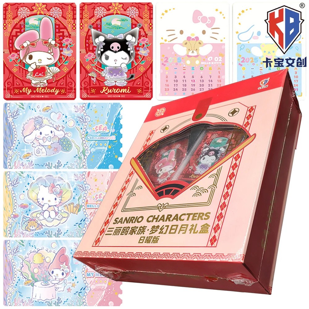 

Подлинная подарочная коробка серии Kabao Sanrio Sun Moon, коллекционная карта, любимые детские мультяшные изображения, креативная тематическая карта с изображением сцены идола