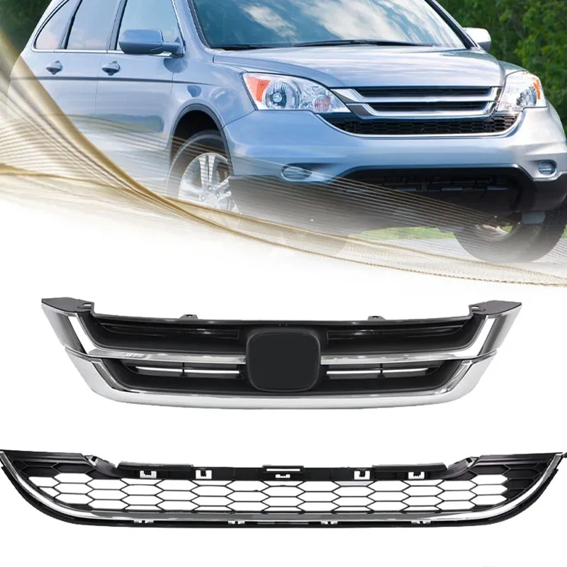 

Front Upper & Lower Bumper Grille Kit OE 71121-SWN-H11 71123-SWN-H11 For Honda CR-V CRV 2010-2011 OEM Replacement Exterior Parts