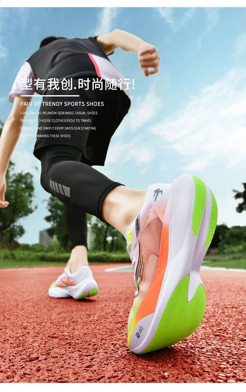Fashion sneakers men's casual sneakers women's are lightweight and breathable.