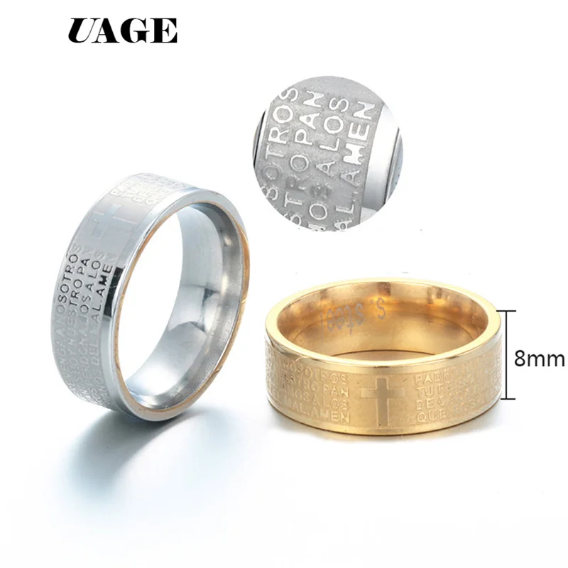 UAGE ashion 316L Stainless Steel rings for men and women Bible Lord\'s Prayer Cross Rings Punk Fashion Men Gift Jewelry Rings