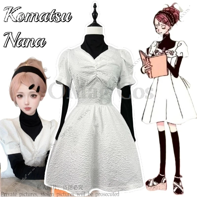 

Komatsu Nana Cosplay Costume NANA Working Clothes White Puffed Sleeve Waist Dress Daily Outfit Role Play Halloween Party