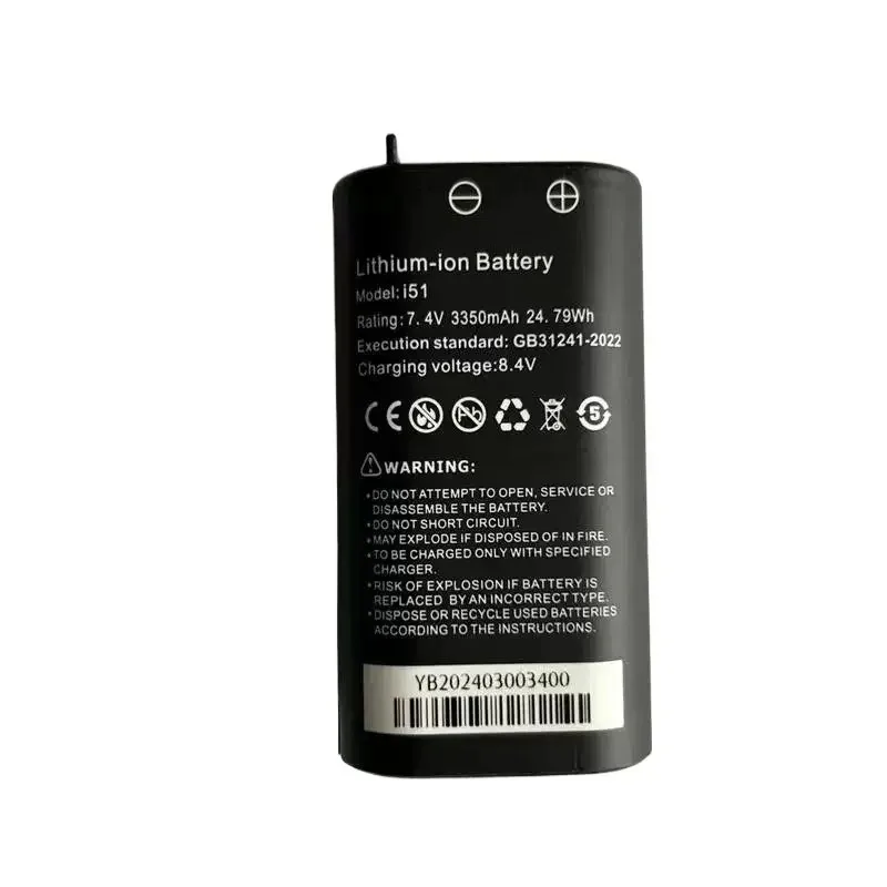 New I51 7.4V 3350mAh Li-ion Replacement IPC Battery for WANGLU IPC-5000Plus IPC-5100Plus IPC-5200Plus CCTV Tester
