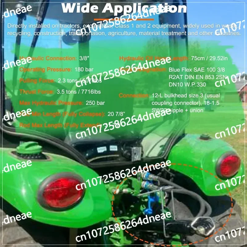 SPH320033 وصلة هيدروليكية علوية كات. 1-1 مع كتلة القفل 20 7/8 بوصة - 31 7/8 بوصة مع خرطوم 2 ×، أسطوانة هيدروليكية لصمام الاختيار في اتجاهين #4