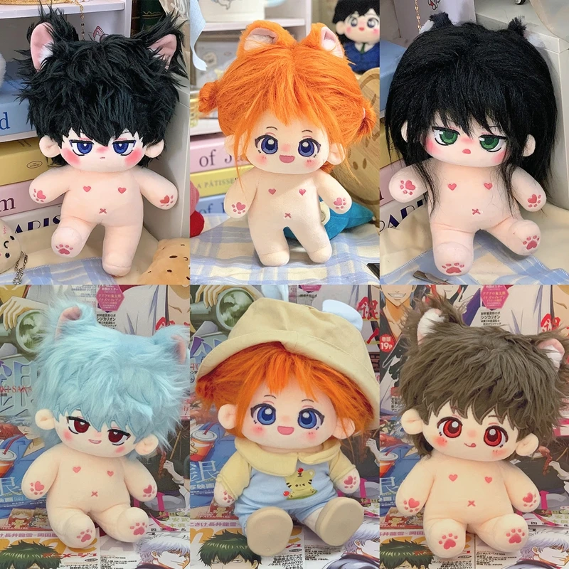 20Cm Gintama Sakata…